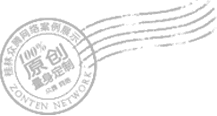 桂林上海游徕信息技术有限公司案例